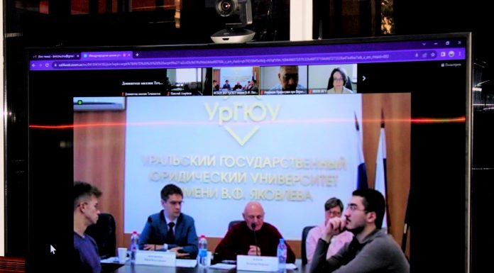 МАКТАБИ БАЙНАЛМИЛАЛИИ МУРОФИАИ СУДИИ ҶИНОЯТӢ