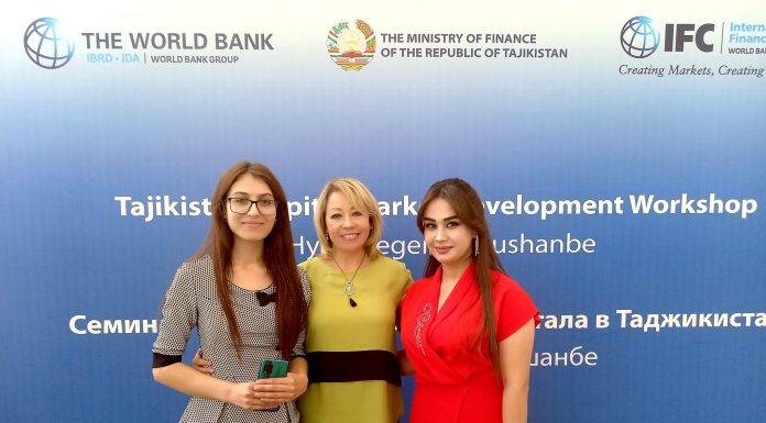 РАЗВИТИЯ РЫНКА КАПИТАЛА В ТАДЖИКИСТАНЕ