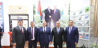 ИФТИТОҲИ МАРКАЗИ ЗАБОНИ БЕЛОРУСӢ ВА ТЕХНАЛОГИЯИ ИННОВАТСИОНӢ ДАР ДМТ
