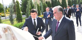 Маҷмааи муосири варзишӣ ва шиносоӣ бо лоиҳаҳои иншооти маишию хизматрасонии Донишгоҳи миллии Тоҷикистон