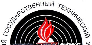 МЕЖДУНАРОДНАЯ СТУДЕНЧЕСКАЯ НАУЧНО-ПРАКТИЧЕСКАЯ КОНФЕРЕНЦИЯ «РОССИЯ НА ИСТОРИЧЕСКОМ ПОВОРОТЕ К НОВОМУ МИРОУСТРОЙСТВУ»