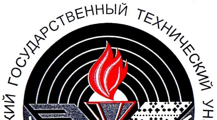 МЕЖДУНАРОДНАЯ СТУДЕНЧЕСКАЯ НАУЧНО-ПРАКТИЧЕСКАЯ КОНФЕРЕНЦИЯ «РОССИЯ НА ИСТОРИЧЕСКОМ ПОВОРОТЕ К НОВОМУ МИРОУСТРОЙСТВУ»