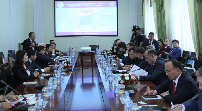 ҶАРАЁНИ ФОРУМИ ДУЮМИ РЕКТОРОНИ МУАССИСАҲОИ ТАҲСИЛОТИ ОЛИИ КАСБИИ ДАВЛАТҲОИ ОСИЁИ МАРКАЗӢ