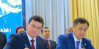 ВТОРОЙ ФОРУМ РЕКТОРОВ ВЫСШИХ ПРОФЕССИОНАЛЬНЫХ УЧЕБНЫХ ЗАВЕДЕНИЙ ГОСУДАРСТВ ЦЕНТРАЛЬНОЙ АЗИИ ПОДОШЁЛ К КОНЦУ