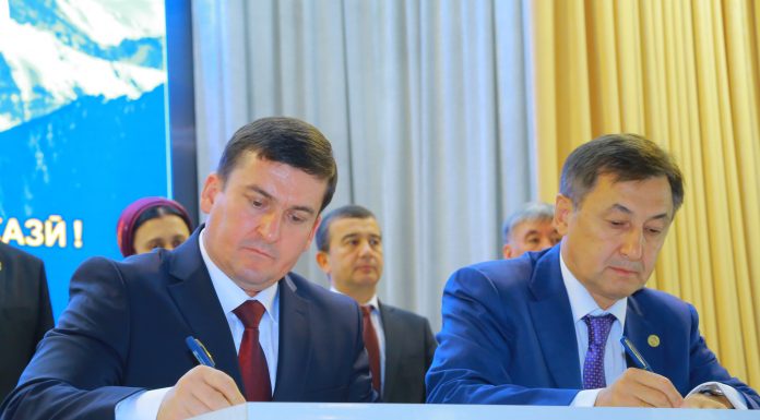 ВТОРОЙ ФОРУМ РЕКТОРОВ ВЫСШИХ ПРОФЕССИОНАЛЬНЫХ УЧЕБНЫХ ЗАВЕДЕНИЙ ГОСУДАРСТВ ЦЕНТРАЛЬНОЙ АЗИИ ПОДОШЁЛ К КОНЦУ