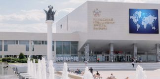  РУДН приглашает к участию в образовательном проекте «F5. Обновление»