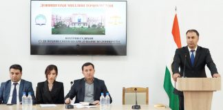ҲАМБАСТАГИИ ҶАВОНОН БА СУЛҲУ СУБОТИ ҶОМЕА