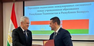 В МИНСКЕ НАЧАЛСЯ ФОРУМ РЕКТОРОВ УЧРЕЖДЕНИЙ ВЫСШЕГО ПРОФЕССИОНАЛЬНОГО ОБРАЗОВАНИЯ ТАДЖИКИСТАНА И БЕЛАРУСИ