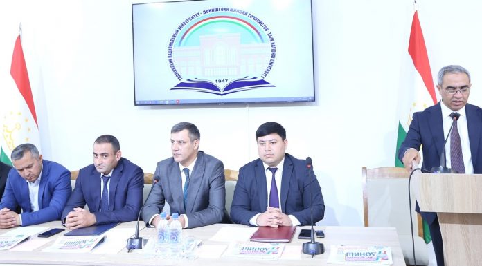 МУҚОВИМАТ БА ЭКСТРЕМИЗМ ВА ТЕРРОРИЗМ