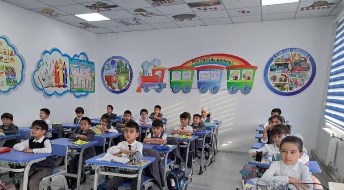 ОМӮЗИШИ ЗАБОНИ АНГЛИСӢ БАРОИ НАВРАСОН