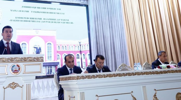 ПЕШВОИ МИЛЛАТ ВА РУШДИ БОСУБОТИ СОҲАИ ИҚТИСОДИ КИШВАР