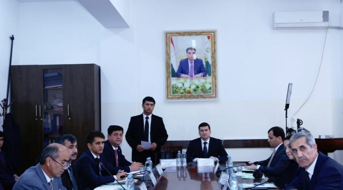 РУШДИ ИҚТИСОДИЁТИ РАҚАМӢ