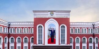 ПО ИТОГАМ МИРОВОГО РЕЙТИНГА QS WORLD UNIVERSITY RANKINGS: ASIA 2023 ТНУ ЕДИНСТВЕННЫЙ УНИВЕРСИТЕТ СРЕДИ ВУЗОВ ТАДЖИКИСТАНА ПРОДЕМОНСТРИРОВАЛ УВЕРЕННЫЕ РЕЗУЛЬТАТЫ!