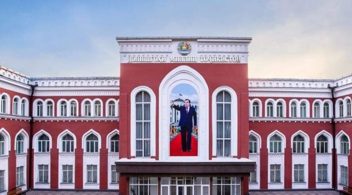 ПО ИТОГАМ МИРОВОГО РЕЙТИНГА QS WORLD UNIVERSITY RANKINGS: ASIA 2023 ТНУ ЕДИНСТВЕННЫЙ УНИВЕРСИТЕТ СРЕДИ ВУЗОВ ТАДЖИКИСТАНА ПРОДЕМОНСТРИРОВАЛ УВЕРЕННЫЕ РЕЗУЛЬТАТЫ!