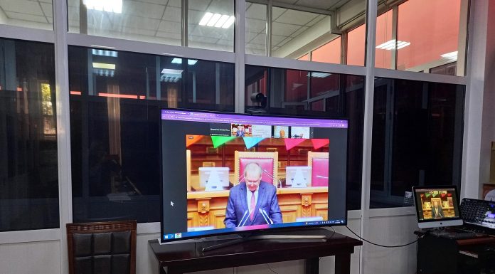 ОНЛАЙН ВСТРЕЧА