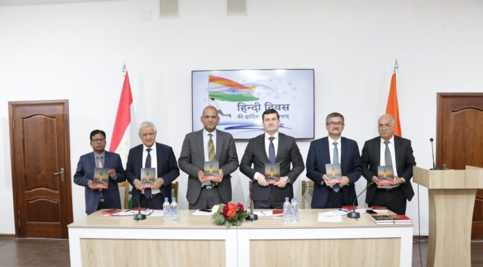 ТАҶЛИЛИ РӮЗИ ЗАБОНИ ҲИНДӢ