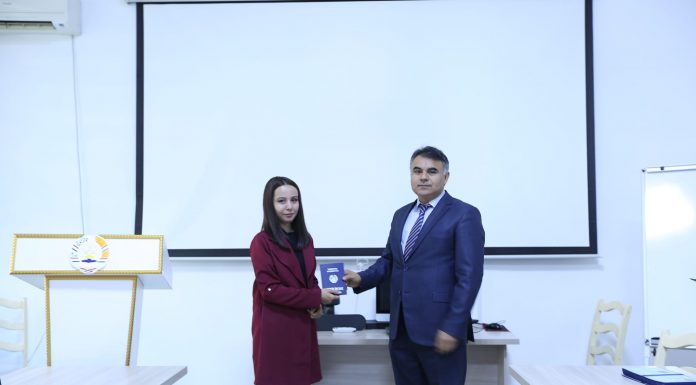 КУРСИ ТАКМИЛИ ИХТИСОС АЗ РӮЙИ РАВИЯИ ПЕДАГОГИКА ВА ПСИХОЛОГИЯ