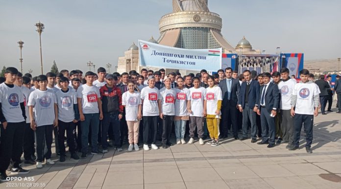 ИШТИРОКИ УСТОДОНУ ДОНИШҶӮЁНИ ДМТ ДАР ЧОРАБИНИИ ВАРЗИШӢ