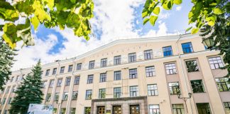 Академическая мобильность ПетрГУ. Весенний семестр 2023/2024