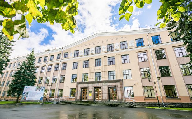 Академическая мобильность ПетрГУ. Весенний семестр 2023/2024