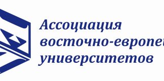 Вебинар встретить 200 агентов из 60 стран в одном месте