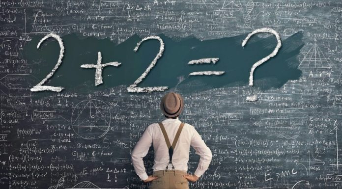 ИНФОРМАЦИОННОЕ ПИСЬМО