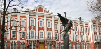 Анонс мероприятий СПбГУ