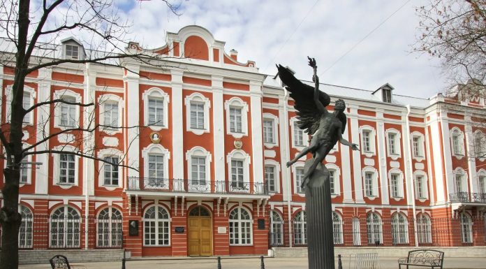 Анонс мероприятий СПбГУ