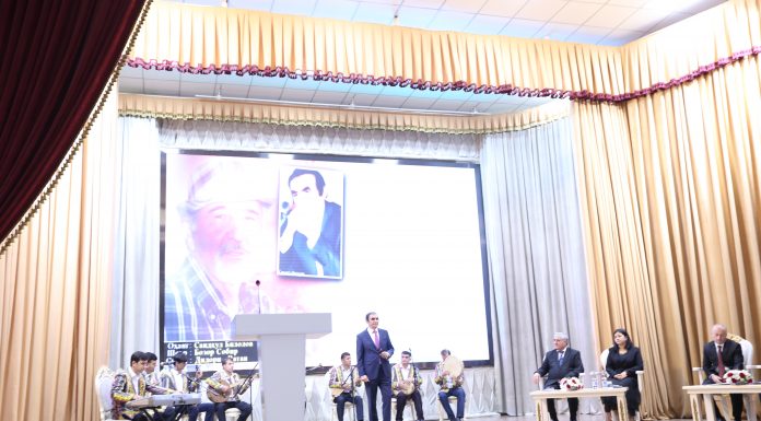 ГИРОМИДОШТИ ЗАБОНИ ТОҶИКӢ