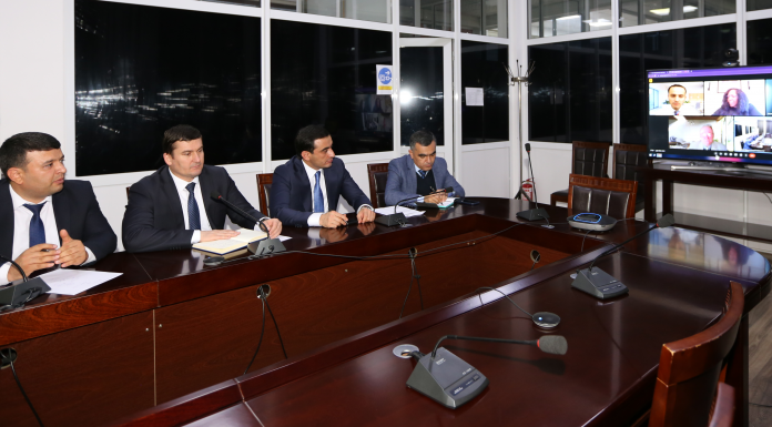 ONLINE MEETING WITH REPRESENTATIVES OF THE UNIVERSITY OF POTOMAC