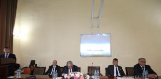 ПЛЕНАРНОЕ ЗАСЕДАНИЕ МЕЖДУНАРОДНОЙ НАУЧНОЙ КОНФЕРЕНЦИИ «СОВРЕМЕННЫЕ ПРОБЛЕМЫ ФИЗИКИ КОНДЕНСИРОВАННОГО СОСТОЯНИЯ»
