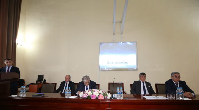 ПЛЕНАРНОЕ ЗАСЕДАНИЕ МЕЖДУНАРОДНОЙ НАУЧНОЙ КОНФЕРЕНЦИИ «СОВРЕМЕННЫЕ ПРОБЛЕМЫ ФИЗИКИ КОНДЕНСИРОВАННОГО СОСТОЯНИЯ»