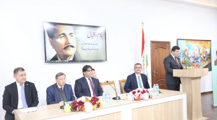 БУЗУРГДОШТИ ШОИРИ МАЪРУФИ МАШРИҚЗАМИН