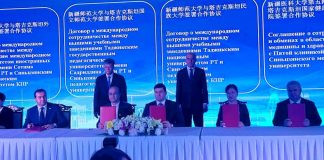 ИШТИРОКИ РЕКТОРИ ДМТ, ПРОФЕССОР ХУШВАХТЗОДА Қ.Х. ДАР ФОРУМИ СОҲИБКОРӢ ВА ҲАМКОРИҲОИ ТИҶОРАТИЮ ИҚТИСОДӢ БАЙНИ ТОҶИКИСТОНУ ЧИН