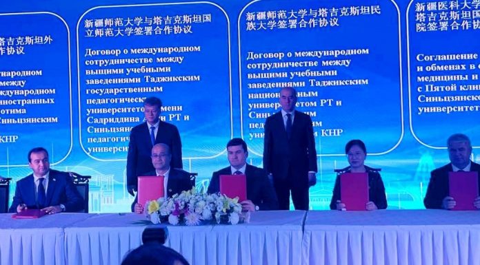 ИШТИРОКИ РЕКТОРИ ДМТ, ПРОФЕССОР ХУШВАХТЗОДА Қ.Х. ДАР ФОРУМИ СОҲИБКОРӢ ВА ҲАМКОРИҲОИ ТИҶОРАТИЮ ИҚТИСОДӢ БАЙНИ ТОҶИКИСТОНУ ЧИН