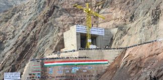 НБО-И “РОҒУН” НУФУЗИ ТОҶИКИСТОН ДАР АРСАИ БАЙНАЛХАЛҚИСТ