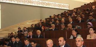 ФАЪОЛИЯТИ САРПАРАСТОН БОЯД НАЗАРРАС БОШАД
