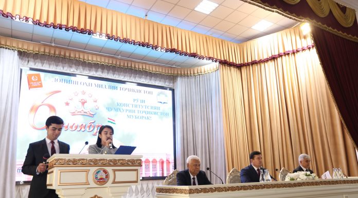 МОҲИЯТ ВА ЗАРУРАТИ СОХТИ КОНСТИТУТСИЯ БА ҶАВОНОН БЕШТАР ФАҲМОНИДА ШАВАД