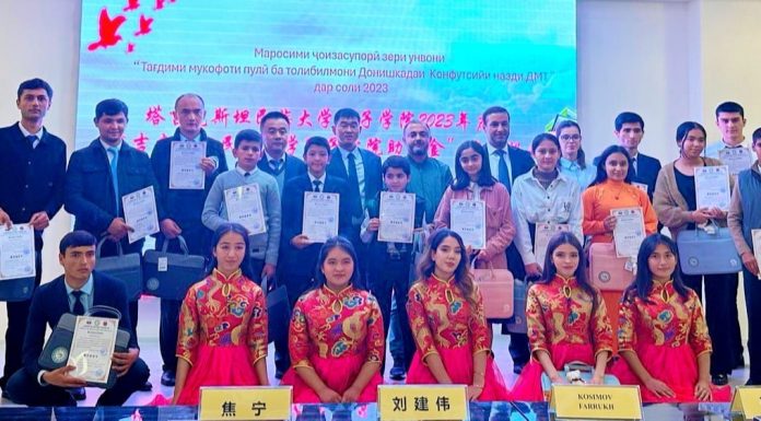 ТОЛИБИЛМОНИ ФАЪОЛИ ДОНИШКАДА ҚАДРДОНӢ ШУДАНД