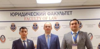 ПРЕПОДАВАТЕЛЬ ТНУ ПРИНЯЛ УЧАСТИЕ В РАБОТЕ МЕЖДУНАРОДНОЙ НАУЧНО-ПРАКТИЧЕСКОЙ КОНФЕРЕНЦИИ В ВОРОНЕЖЕ