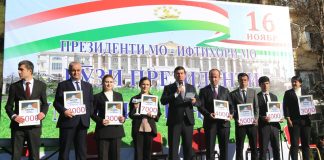 ШОИРА ҒОЛИБИ ШОИҲҶОИЗАИ ОЗМУНИ УМУМИДОНИШГОҲӢ ГАРДИД