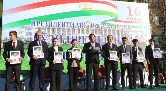 ШОИРА ҒОЛИБИ ШОИҲҶОИЗАИ ОЗМУНИ УМУМИДОНИШГОҲӢ ГАРДИД