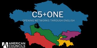 Программа C5 + Opening Networks through English (С5+ONE)