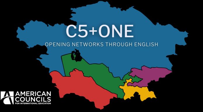 Программа C5 + Opening Networks through English (С5+ONE)