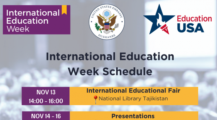 International Education Week (IEW) 2023