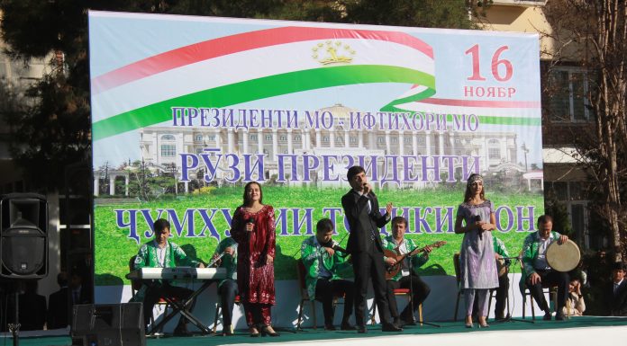 САДОҚАТ БА ПЕШВОИ МУАЗЗАМИ МИЛЛАТ