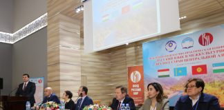 ОҒОЗИ КОНФЕРЕНСИЯИ БАЙНАЛМИЛАЛӢ: РУШДИ ЗАБОНИ РУСӢ ДАР ЗАМОНИ ҶАҲОНИШАВӢ