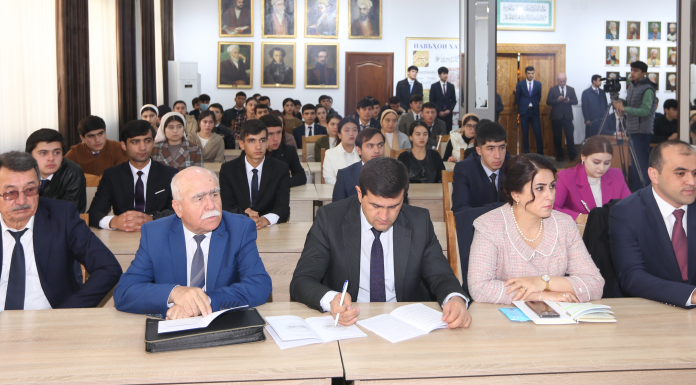 ДАВРИ ҶАМЪБАСТИИ ОЗМУНИ ДОНИШГОҲИИ “ТОҶИКОН ДАР ОИНАИ ТАЪРИХ: АЗ ОРИЁН ТО СОМОНИЁН”