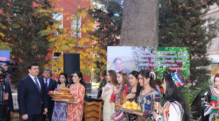 ЭҲЁ ВА РУШДИ АНЪАНАҲОИ МИЛЛӢ