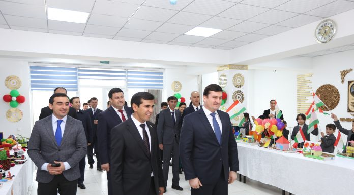 ПАРЧАМИ НАНГУ НОМИ МО!